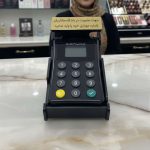 خرید و قیمت دستگاه باشگاه مشتریان مشکی با پایه