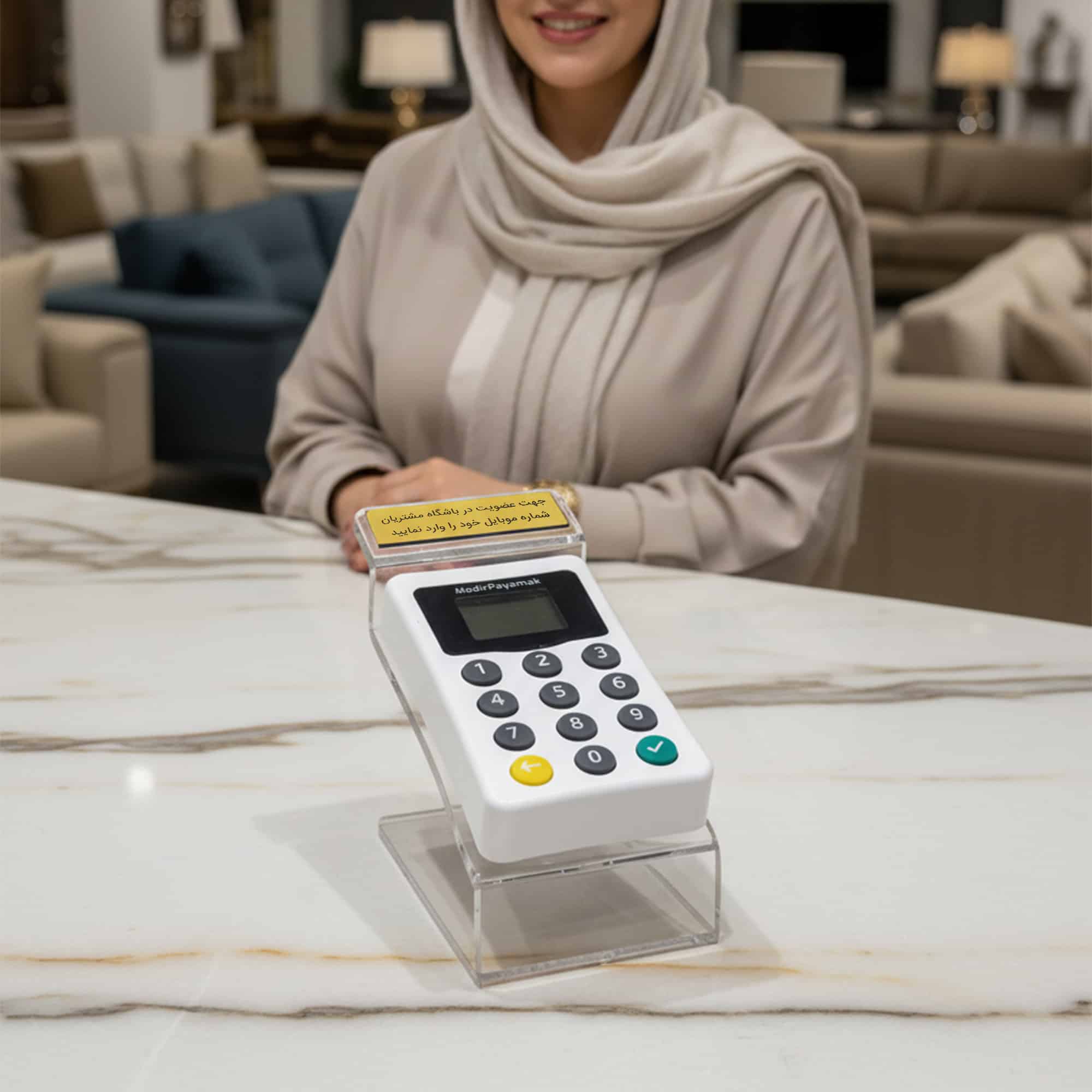 خرید و قیمت دستگاه ثبت شماره سفید + پایه